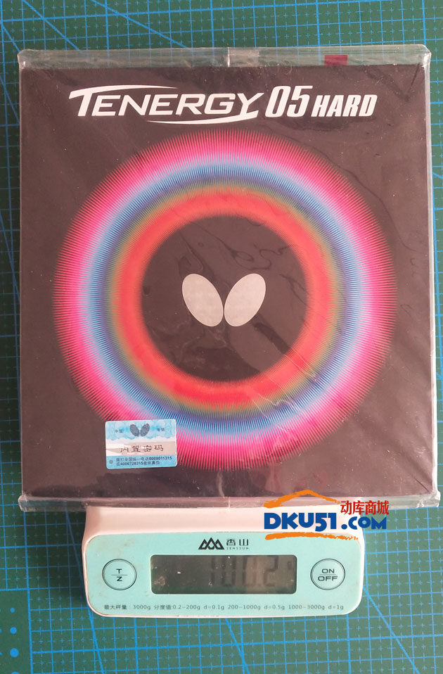 蝴蝶玫瑰套胶重量,蝴蝶乒乓球套胶上的标号