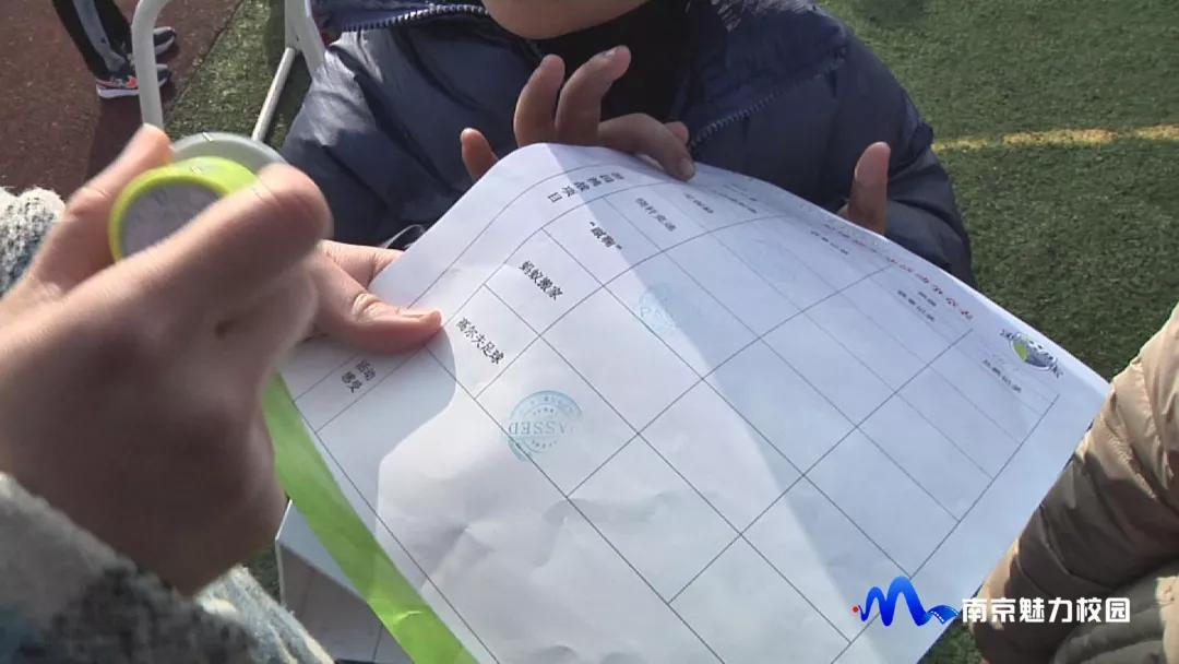 南京市雨花中学运动会,趣味运动会南京