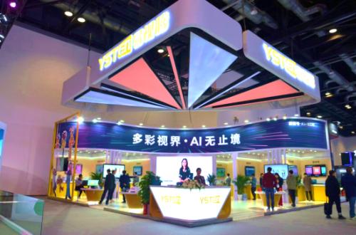 易视腾科技南京是做什么的,易视腾智能手机