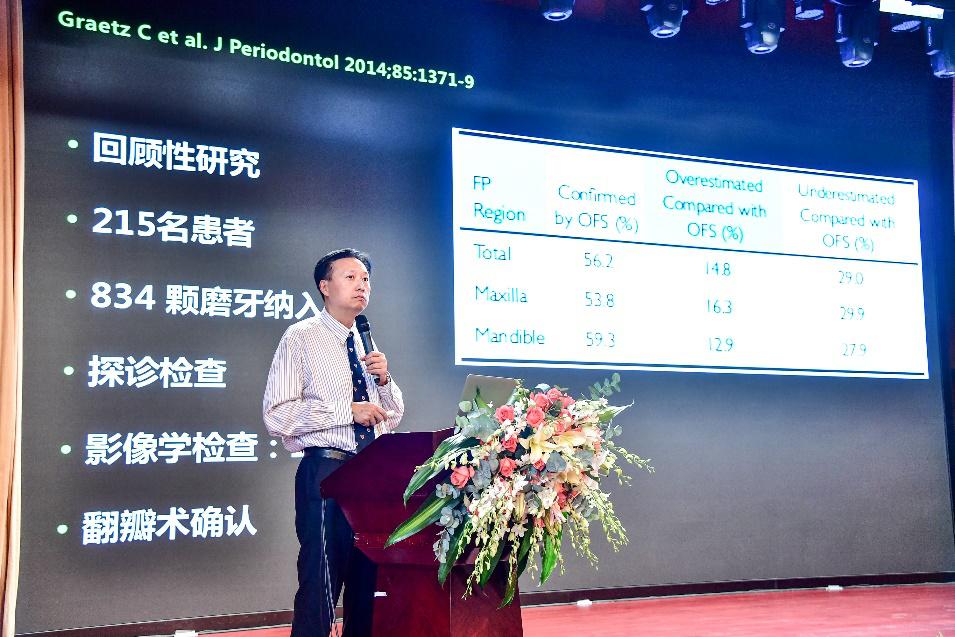 重医附属口腔医院怎样,重医口腔医院