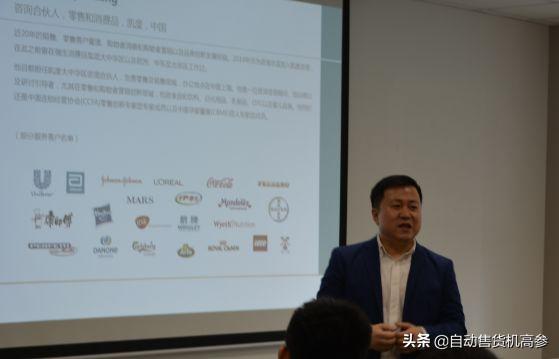 无人零售售卖机怎么用,无人零售的运营