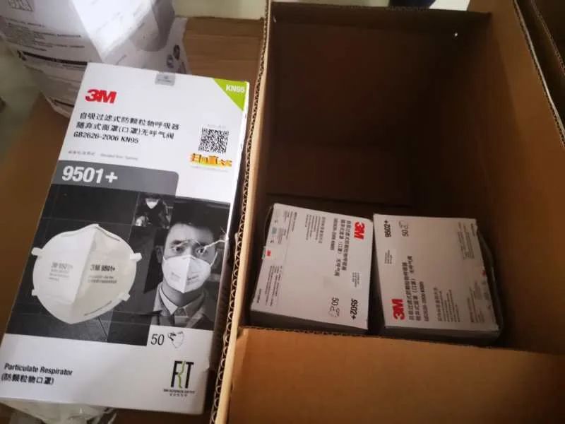 公安部严厉打击疫情哄抬物价,查处哄抬价格法律依据