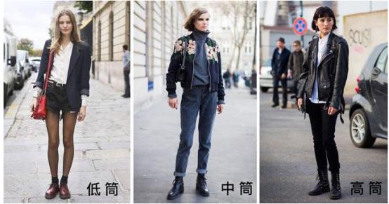 马丁靴如何进行选择搭配,马丁靴怎么穿好看效果好