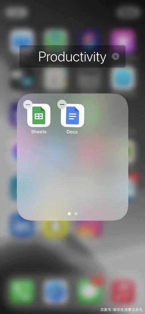 iphone如何创建app文件夹,iphone创建文件夹