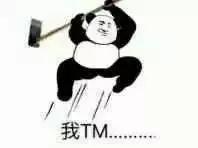 盘点那些做过最气的题,做过最气的题是什么题