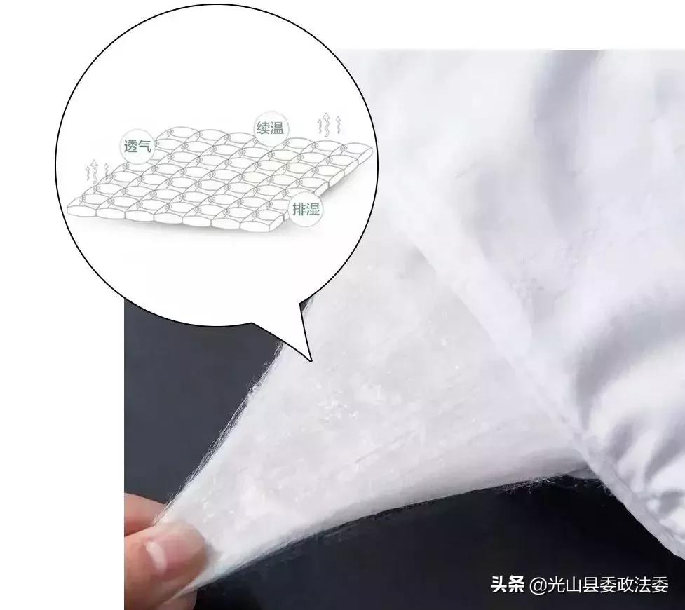 蚕丝被盖了几年烂了,蚕丝被被曝光了