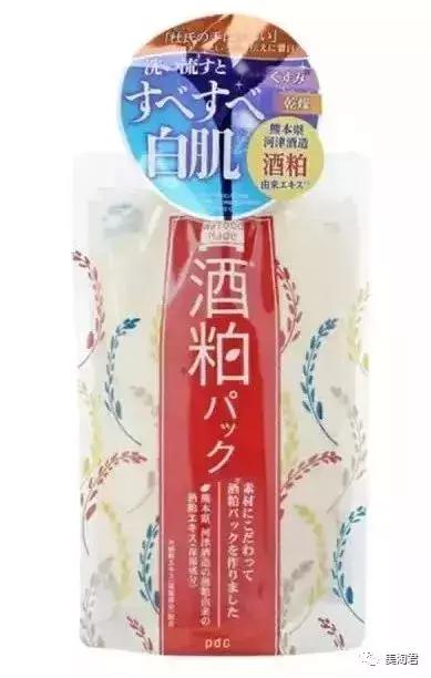 日系有什么好用的护肤套装,日系护肤新品有哪些