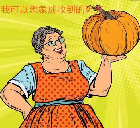 怎样做好一个游戏主播,如何做好一个情感主播