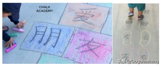 特别有趣的校园活动,35个趣味教育活动