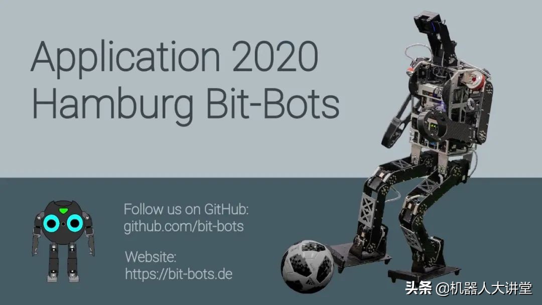 足球世界杯机器人比赛,机器人躲避球赛