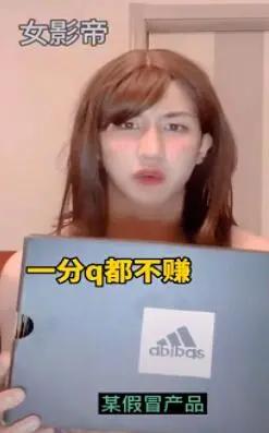 天！堪称「天津之光」的滨江道，怎么就沦为了「假货一条街」？