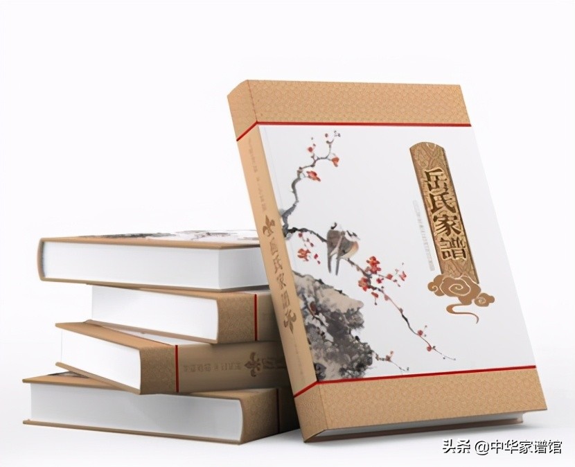 最简单的修家谱方法,续家谱需要提供哪些信息