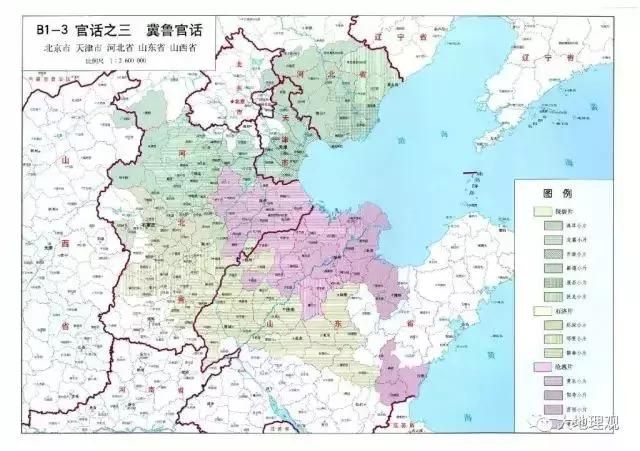 九州山东占三州,山东九州划分