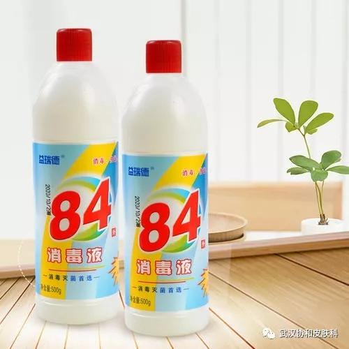 切断传播途径保护易感人群,切断传染源和保护易感人群