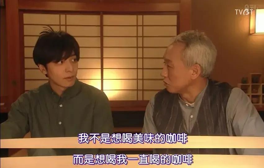 在县城开咖啡店,“不卖凉皮是我最后的倔强”