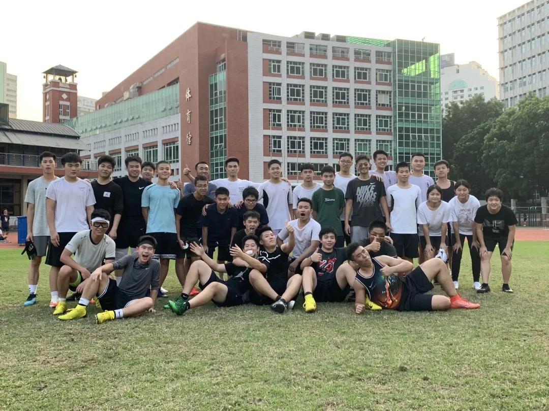 社团|HFI橄榄球社2021队内赛：为广州市联赛准备着