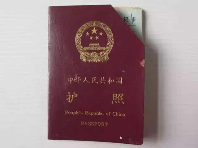 护照到期签证有效可以回国吗,护照签证页满了但是签证还没到期