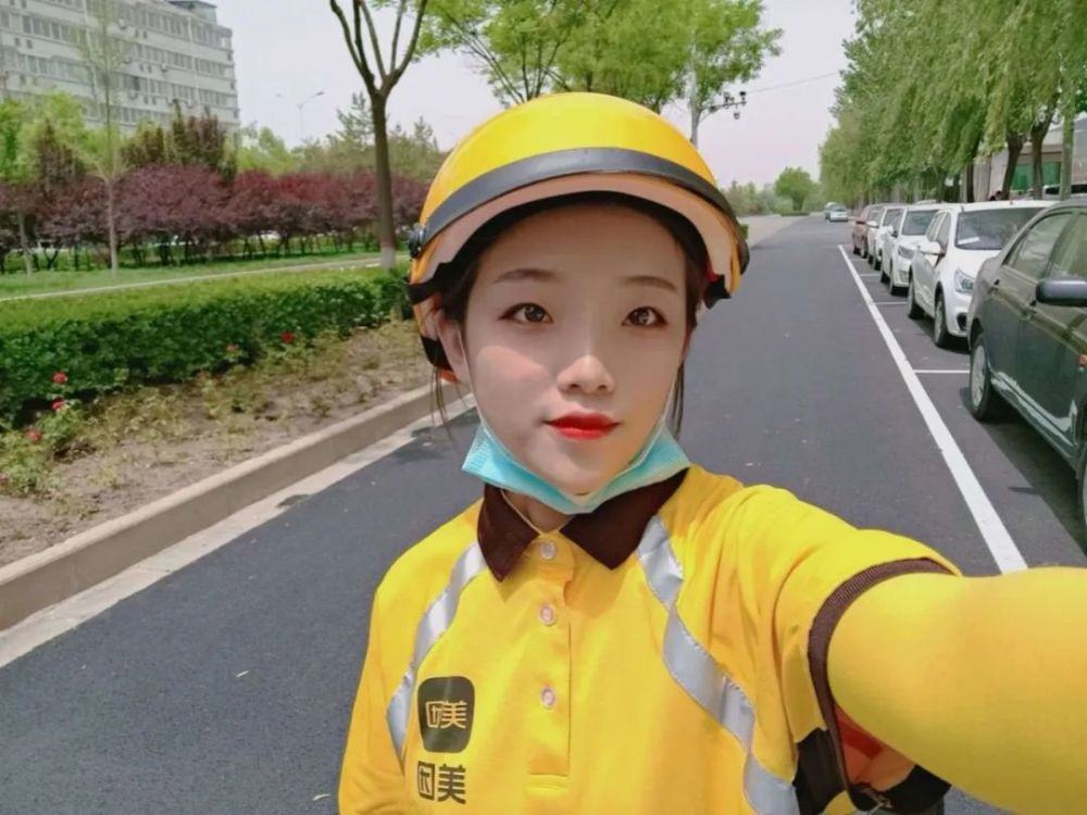 兼职美团骑手攻略日记1骑手第一天