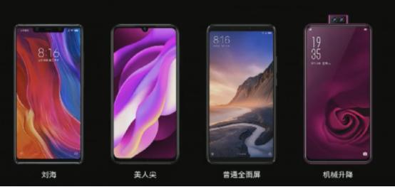 魅族16spro真实体验,魅族16spro感受