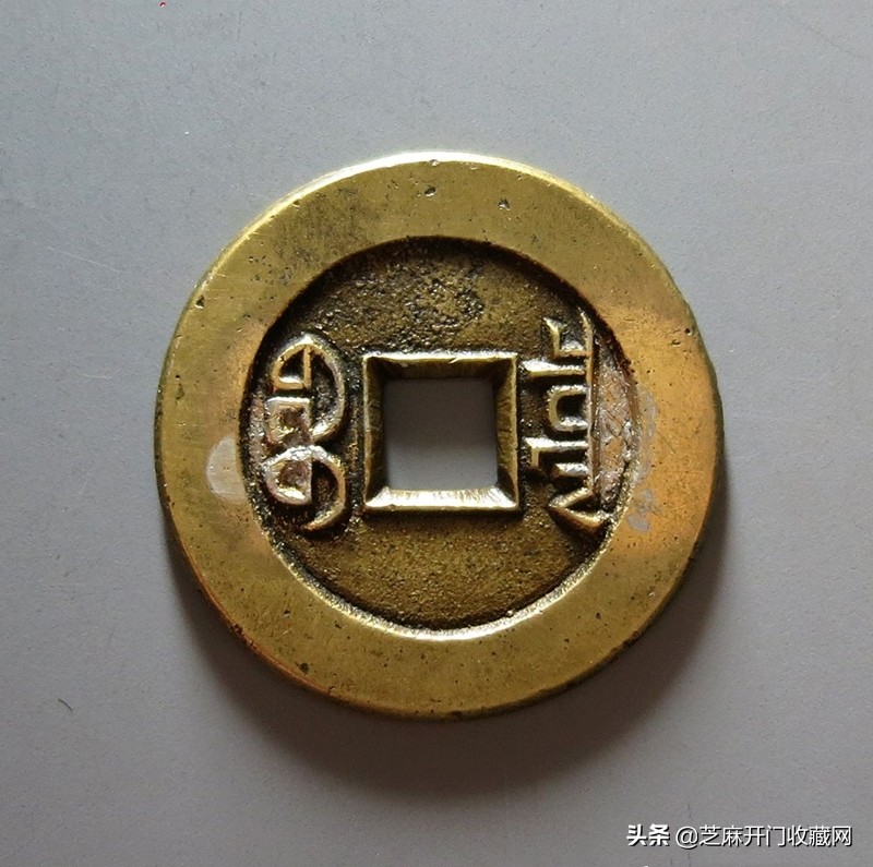 古钱币最基本的鉴定方法一看就懂,古钱币鉴定技巧小视频