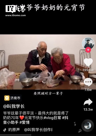 0425每日科技速读——AndroidQ，华为弹出式，复联4破10亿