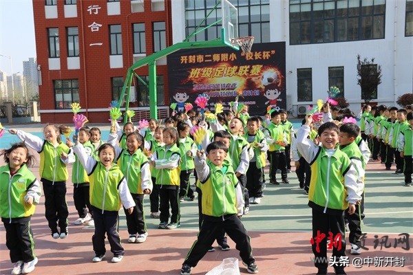 开封二师附小乒乓球比赛,开封汴京路小学足球比赛