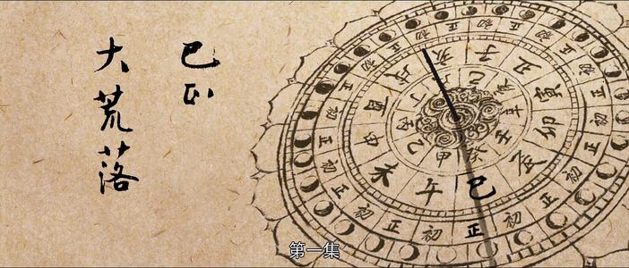 大唐不夜城长安十二时辰区别,长安十二时辰关于唐朝生活的描述