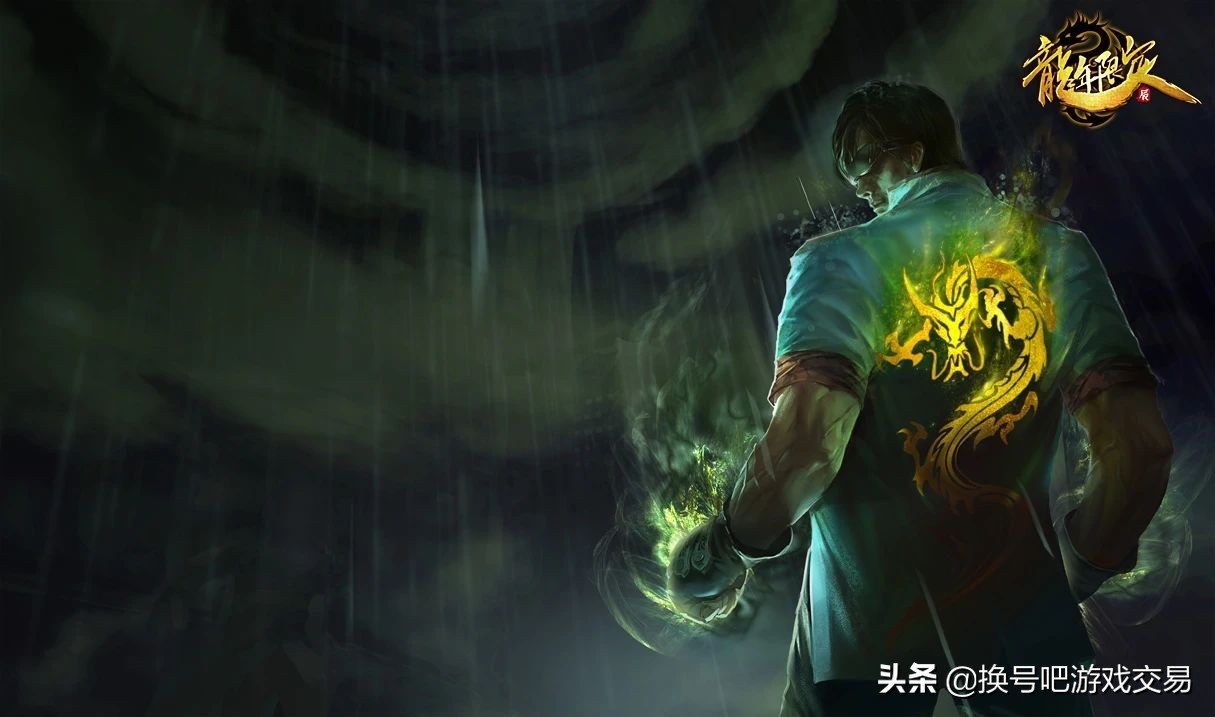 英雄联盟闲置号平台,低价英雄联盟账号