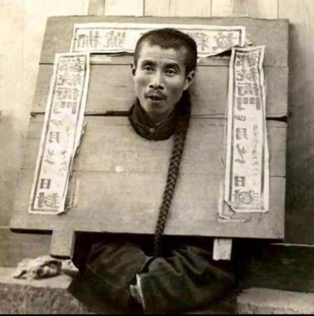 古代最残忍的凌迟刑罚,古代刑罚凌迟有多残忍