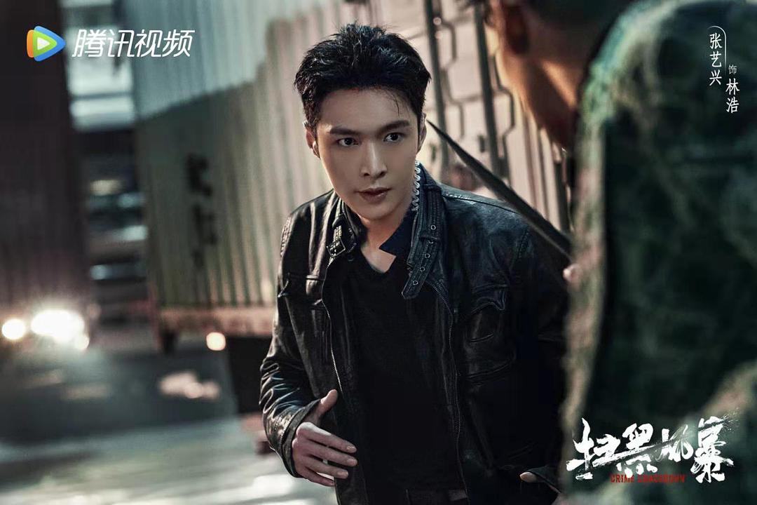 张艺兴迪丽热巴新剧,张艺兴与迪丽热巴新剧