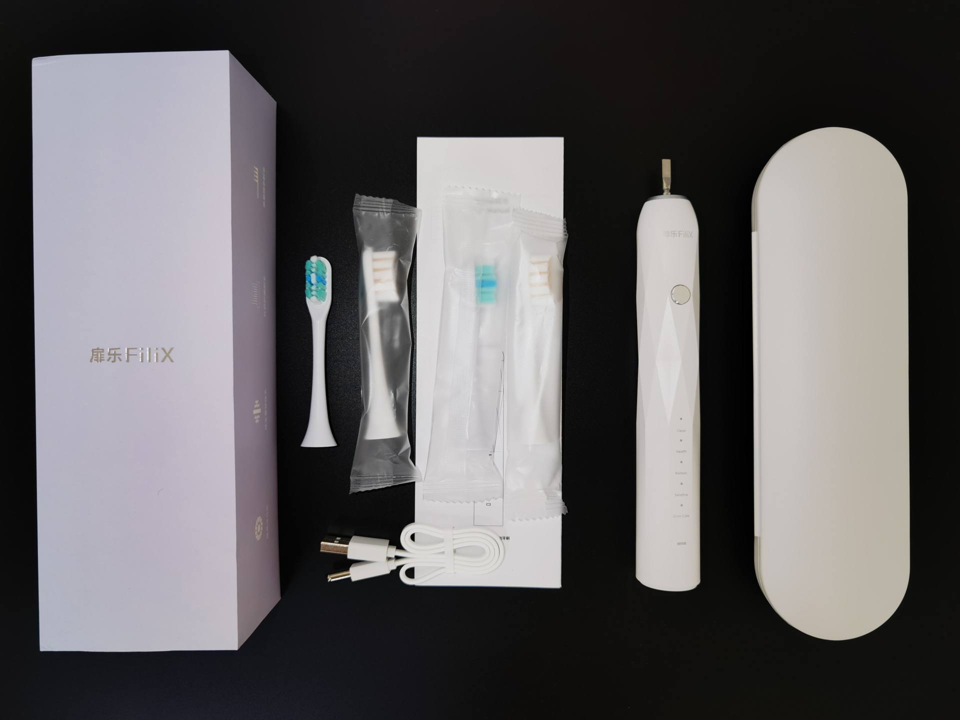 扉乐filix电动牙刷测评 (扉乐电动牙刷深度评测)