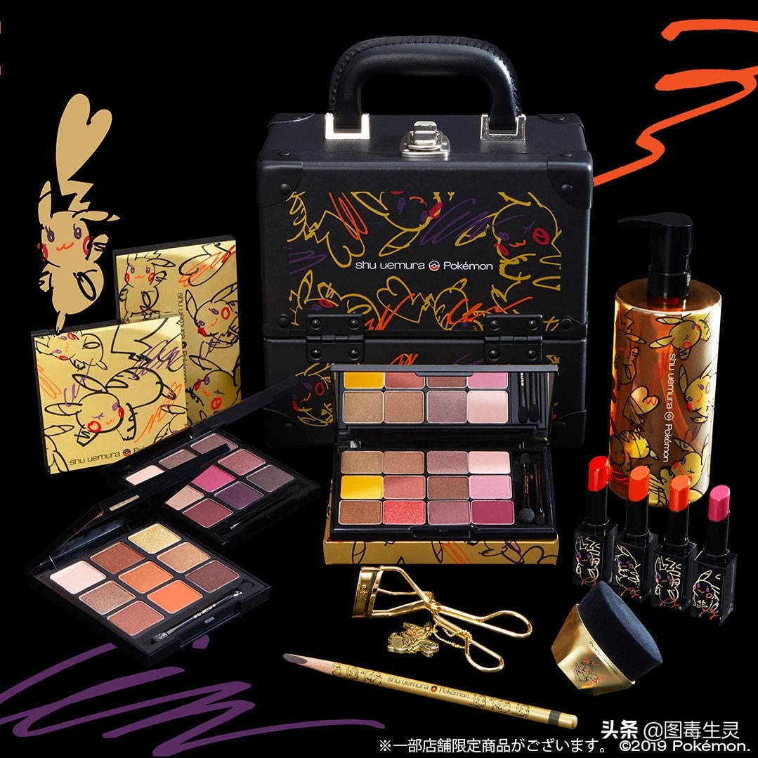 瀹濆彲姊︽鏉戠,绮剧伒瀹濆彲姊﹁仈鍚嶅寲濡嗗搧