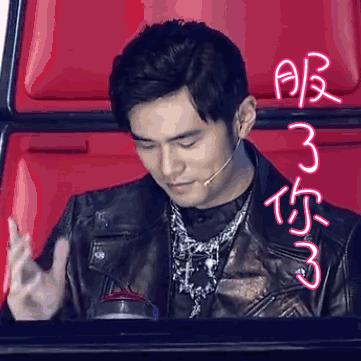 今天扒叔要说一位中花的瓜哦