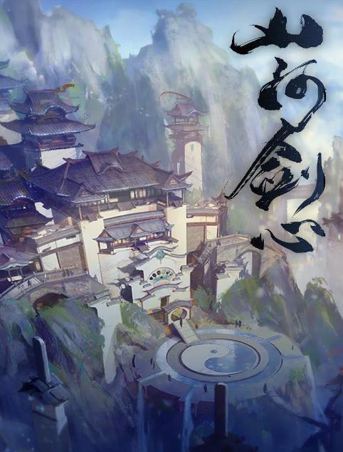 国漫版耽改101，明年至少有10部上线，Priest占了3部