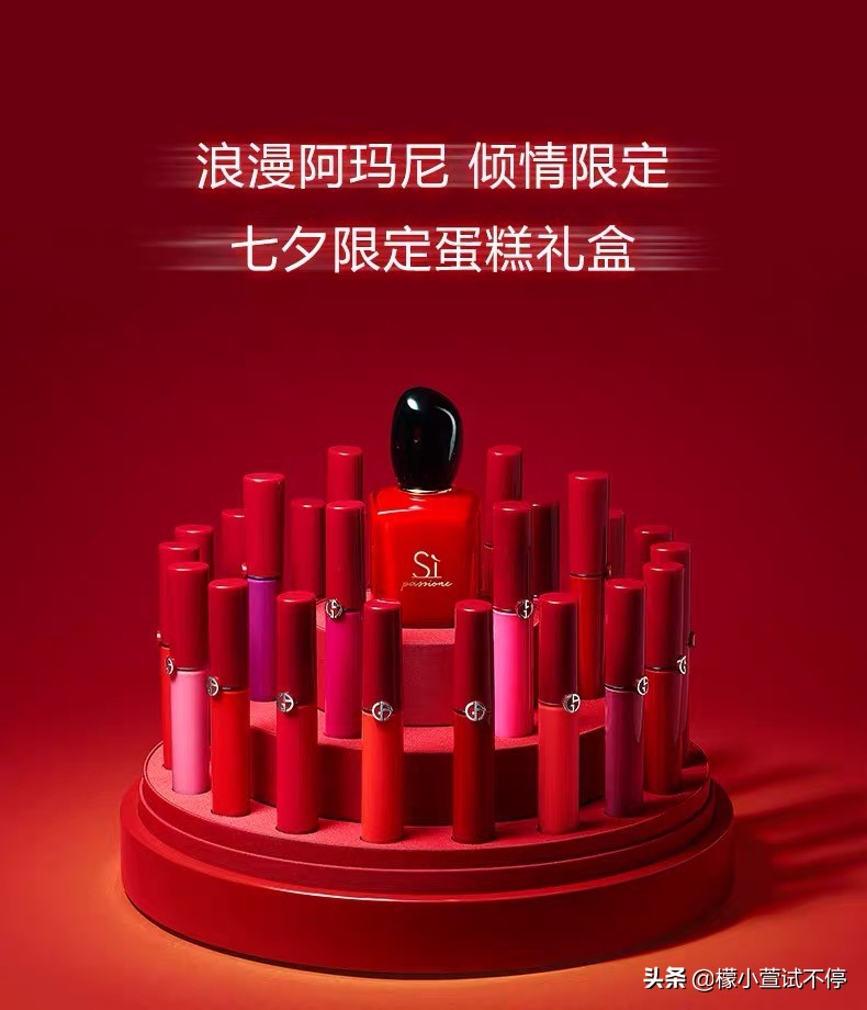 2020七夕节送男朋友礼物推荐,七夕节礼物送男友清单平价