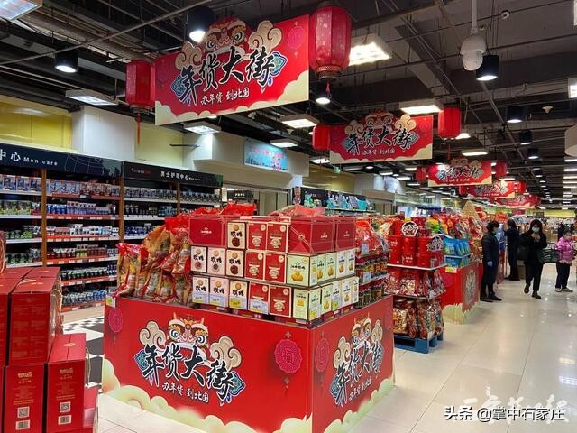 云上年货节具体怎么买东西,2022年青岛西海岸云上年货节