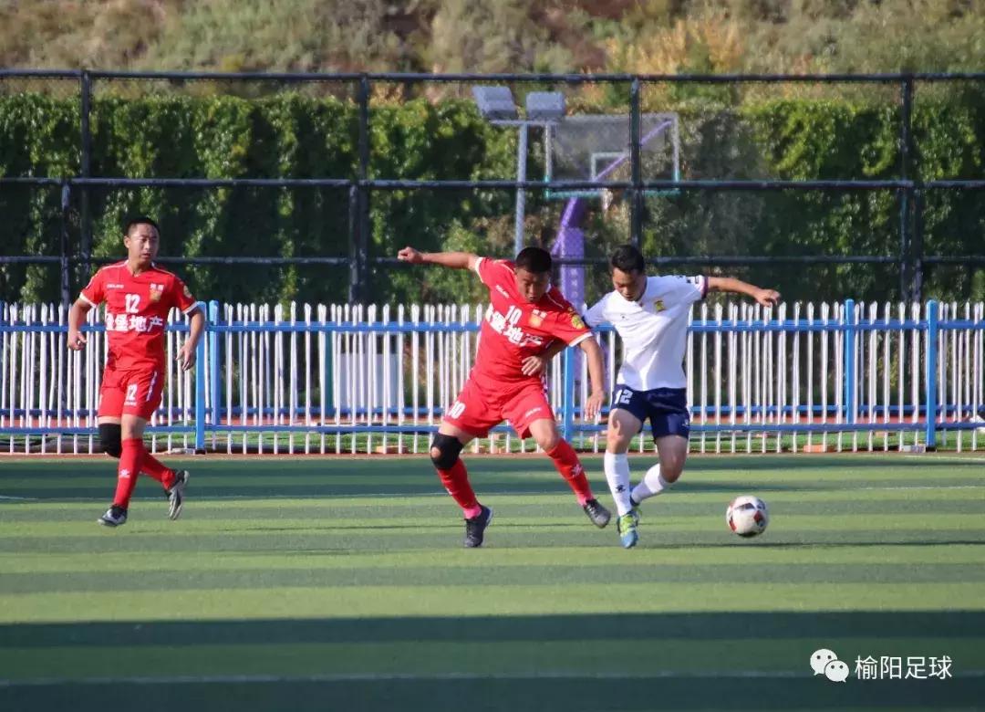 陕西榆林队vs乌鲁木齐队,德比下半场进球大战