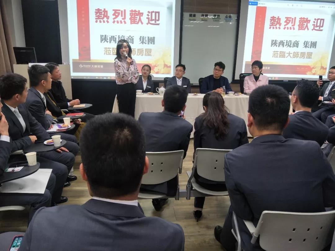 陕西境商集团订单班怎么样,陕西境商集团怎么样