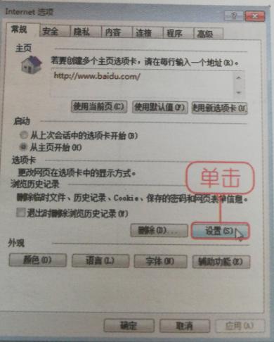 影音资源怎么下载,影音文件下载教程