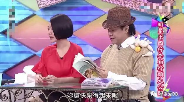 比新发色更抢眼的是她的微博改了两个字？