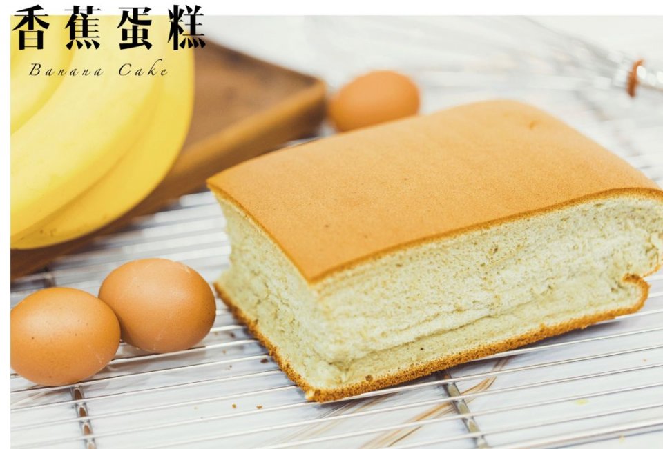 体育西甜品网红店,体育西网红面包