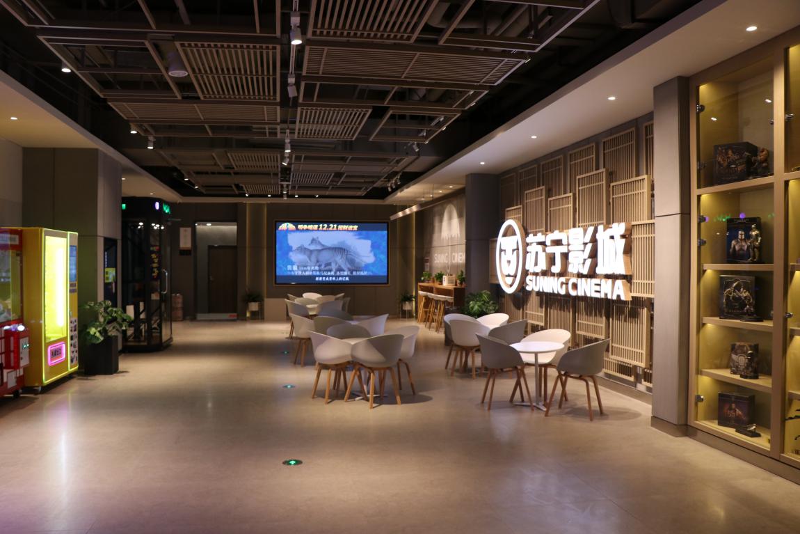 全国第26家苏宁影城落地苏州，1元观影开业巨惠！