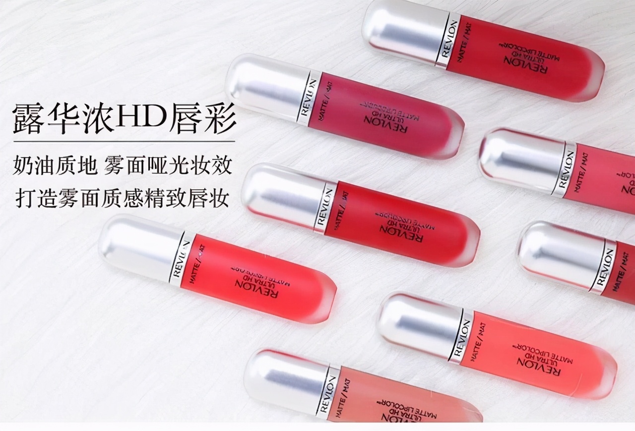 9支气质显白口红推荐,超级显白的大牌口红色号