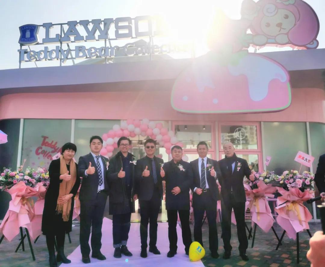 罗森便利店南通101店,罗森现在在哪里开业