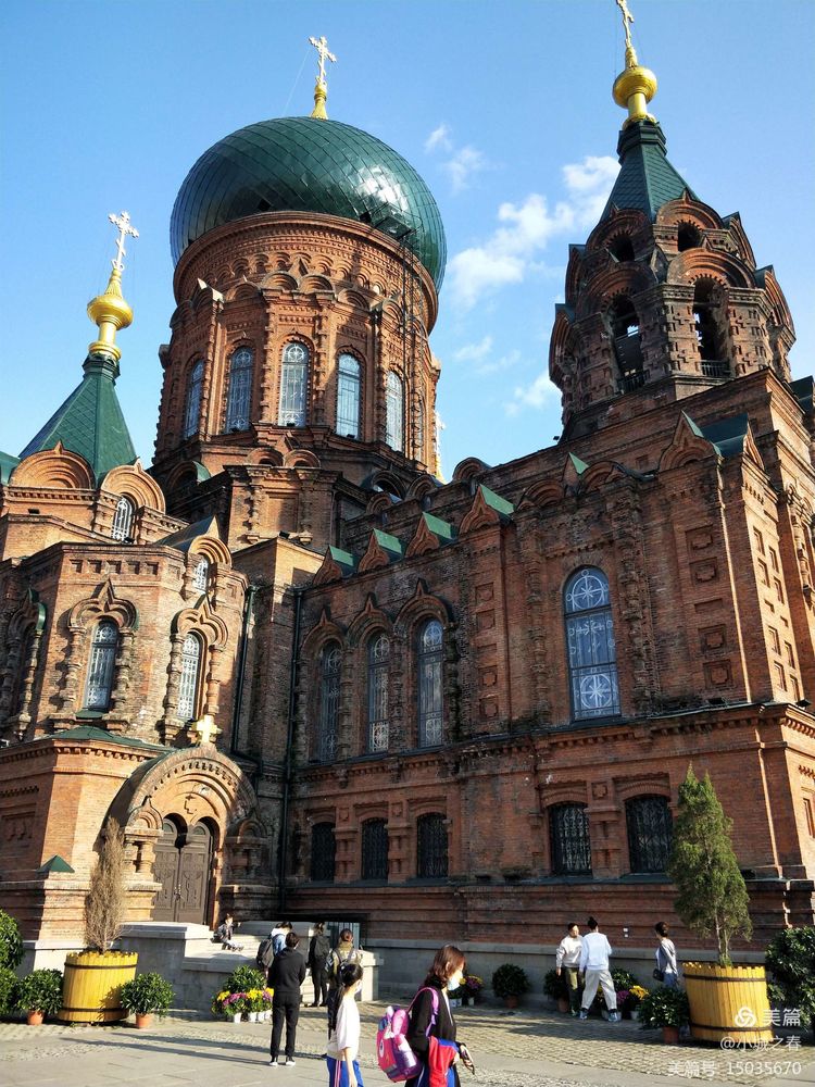 哈尔滨素描俱乐部,哈尔滨素描画室