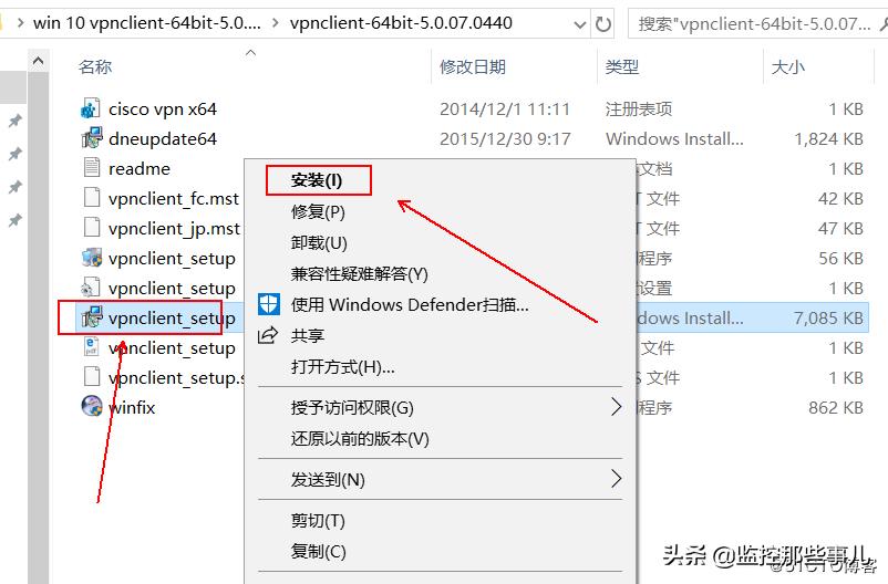 windows10ltsc安装教程,windows10原版系统镜像安装教程
