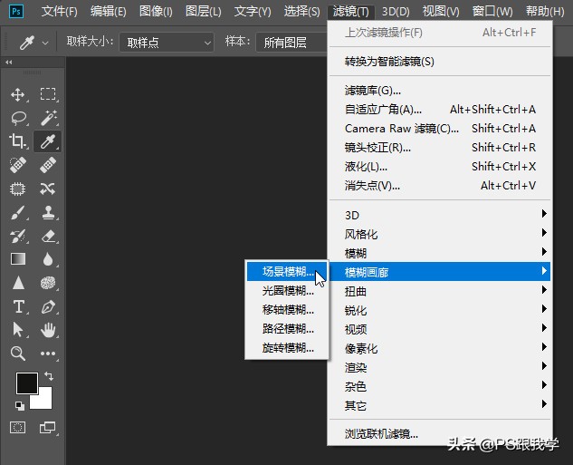ps人像模糊照片怎么修复清晰,照片逆光人物太模糊怎么办
