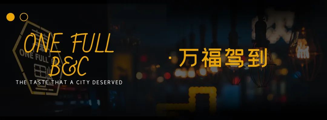 沈阳高级西餐最正宗,沈阳帕帕斯西餐