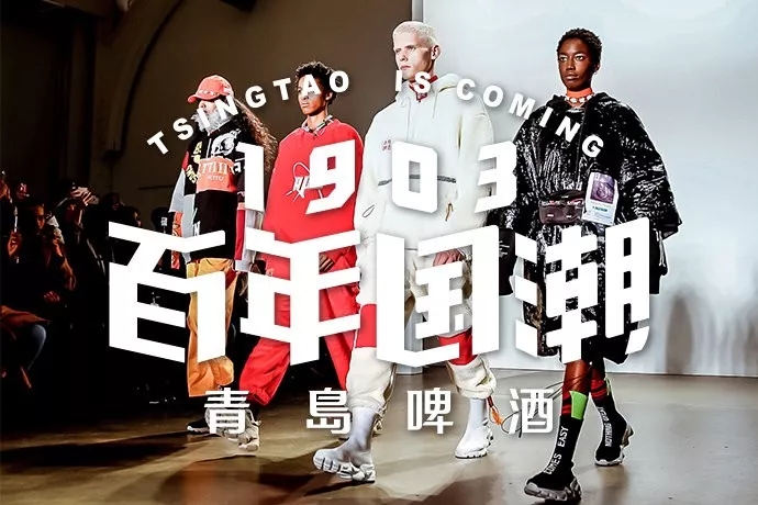 杜蕾斯联名品牌,杜蕾斯跨界联名卫衣