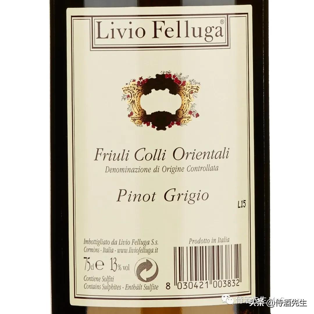 罗马生活灰皮诺干白葡萄酒,三款葡萄酒